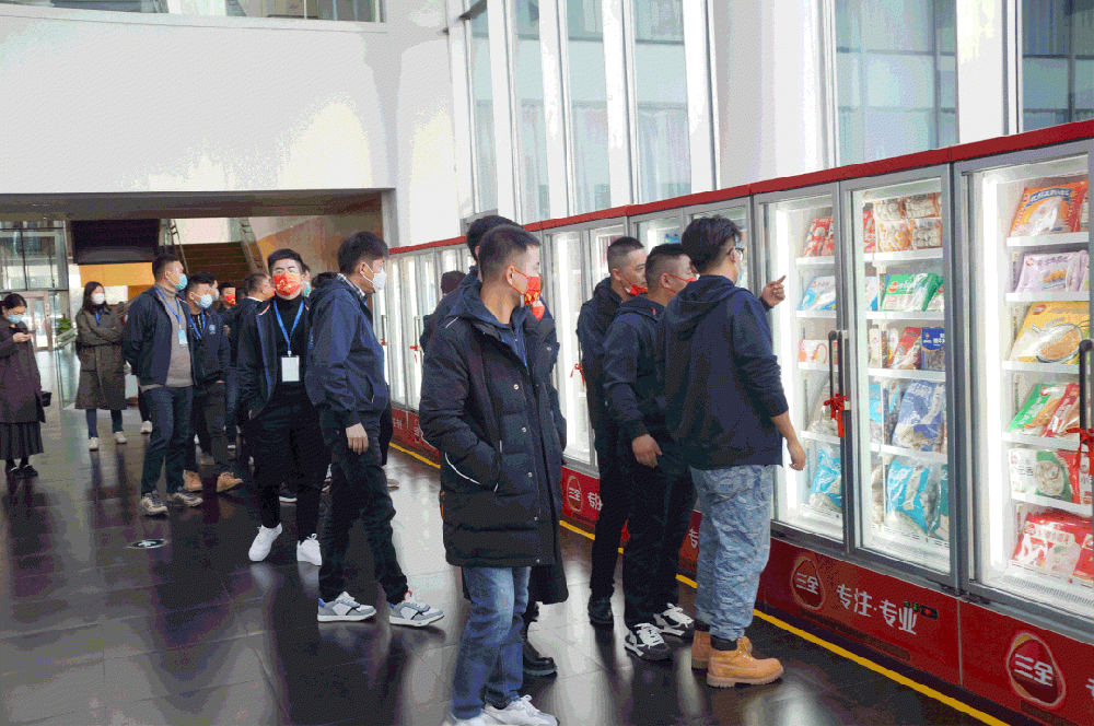 微信圖片_20211206101259.gif