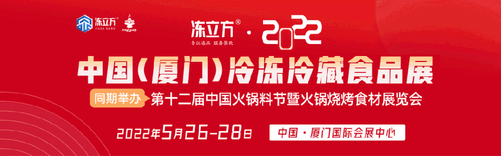 微信圖片_20211213152653.gif
