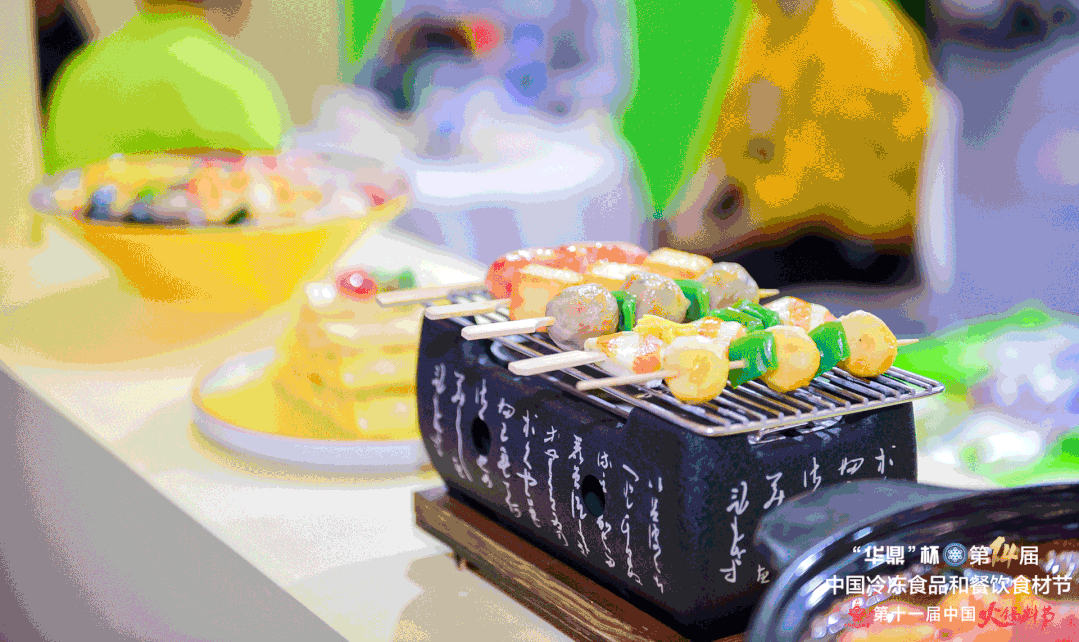微信圖片_20220110110406.gif