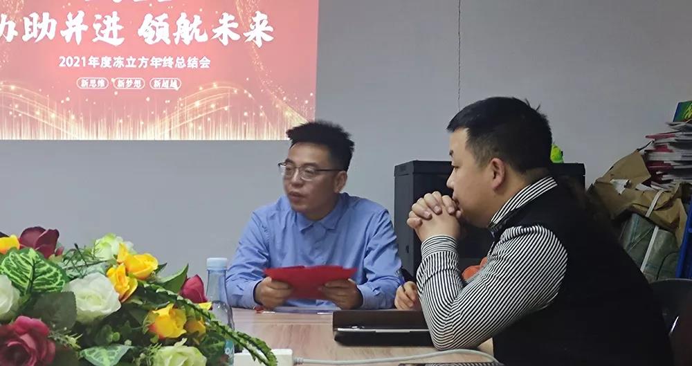 微信圖片_20220208150702.jpg