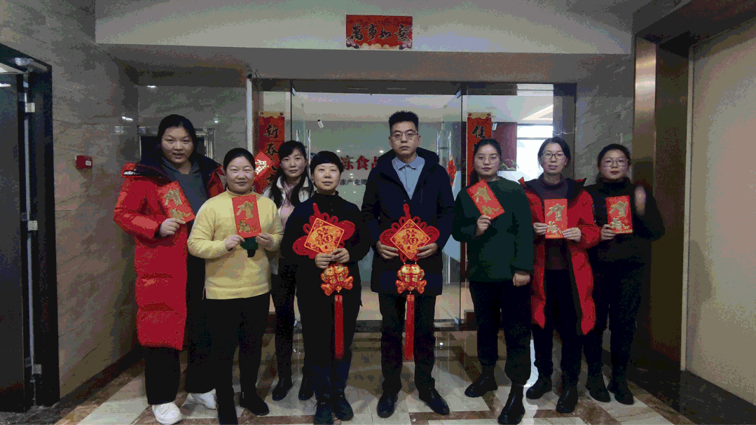 微信圖片_20220208150719.gif
