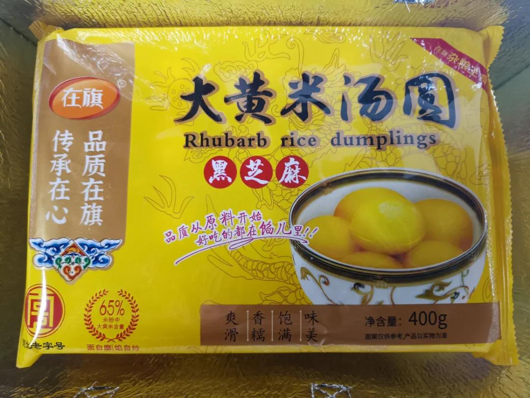 微信圖片_20220221170351.jpg