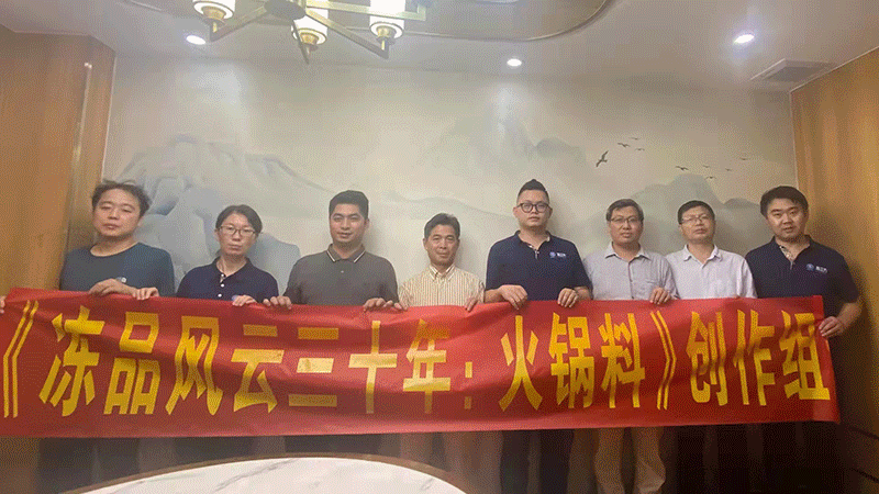 微信圖片_20220401155307.gif