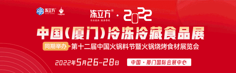 微信圖片_20220415153341-恢復的.gif