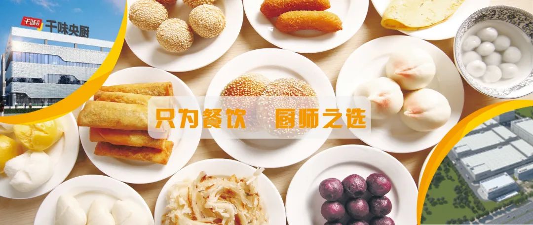 1652844159182831.jpg 微信圖片_20220518112044.jpg
