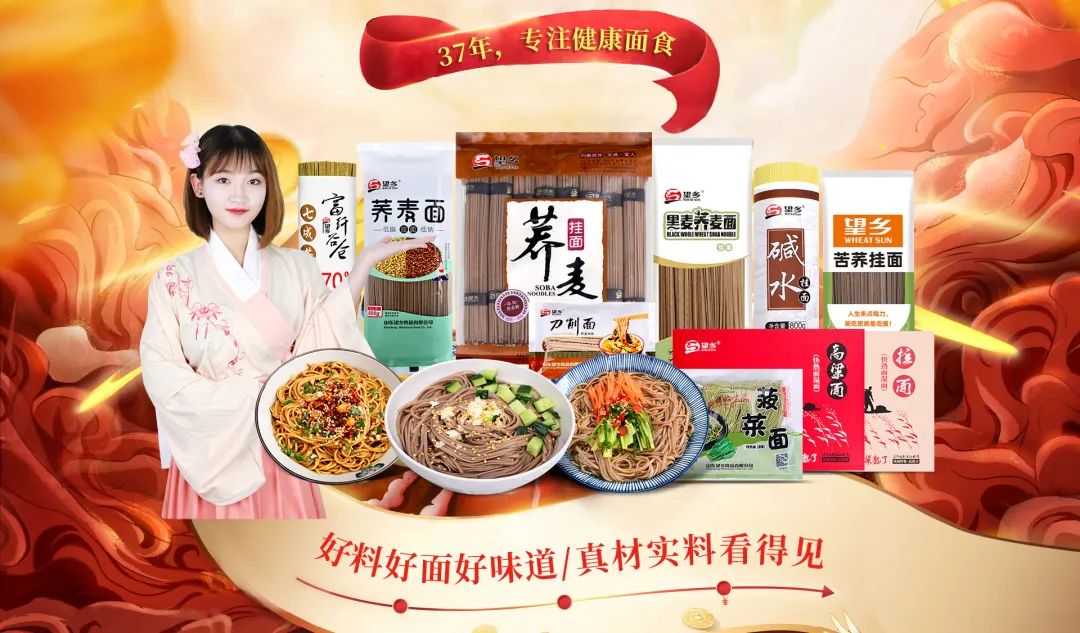 1652844358122666.jpg 微信圖片_20220518112126.jpg