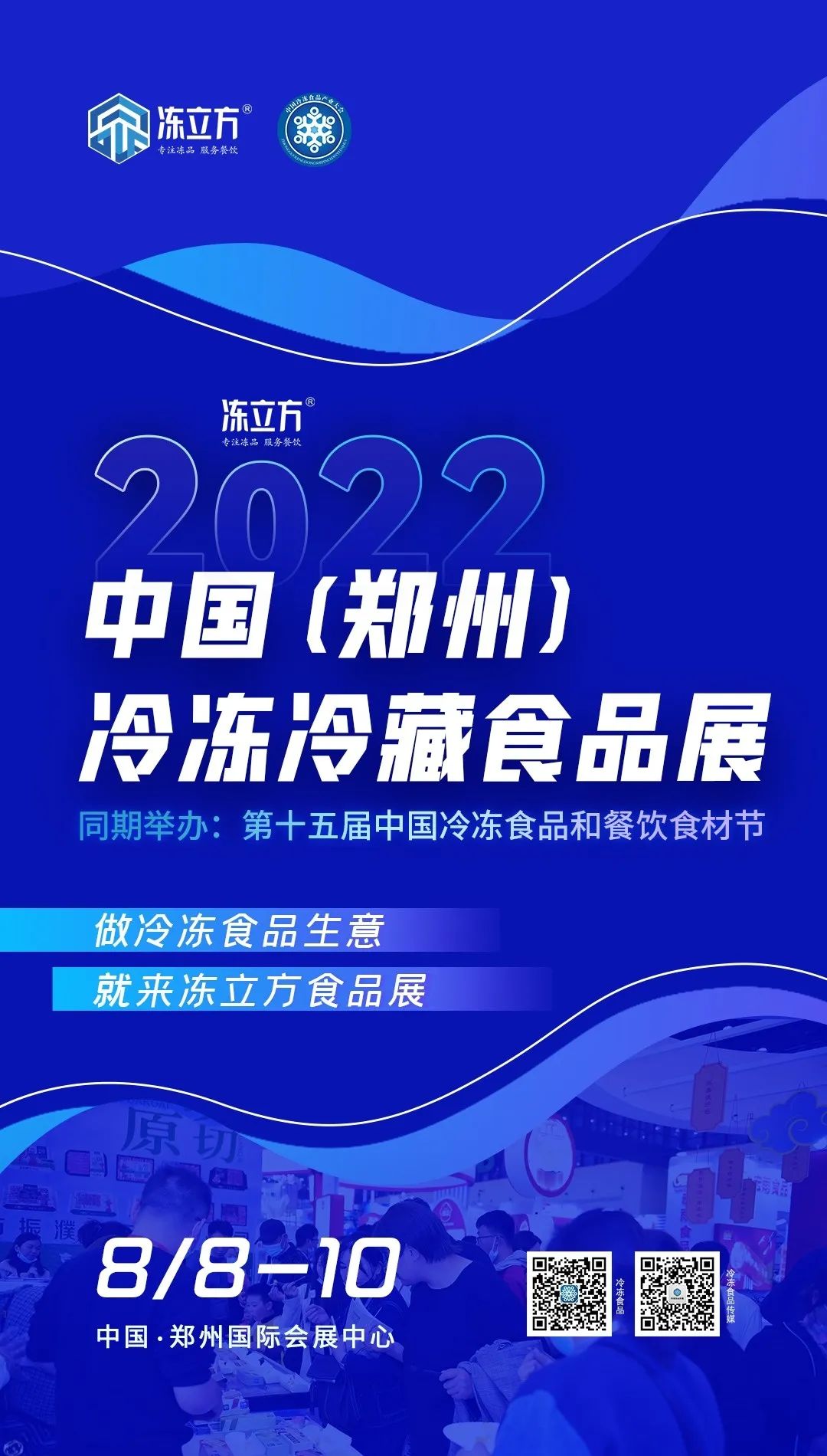 1652844449135909.jpg 微信圖片_20220518112141.jpg