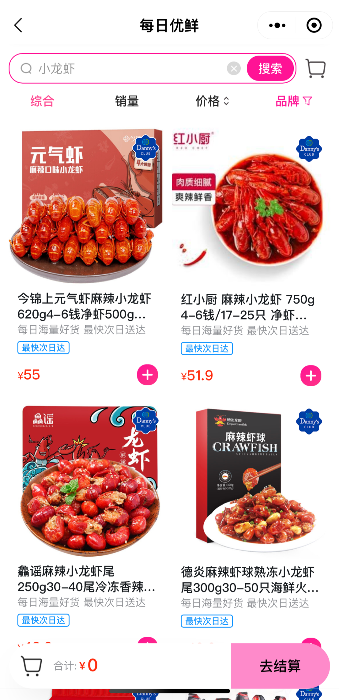 微信圖片_20220518113212.png