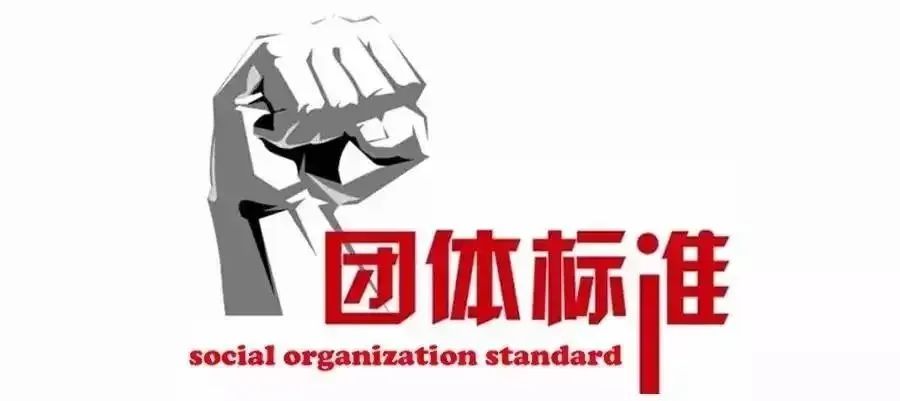 微信圖片_20220531091555.jpg