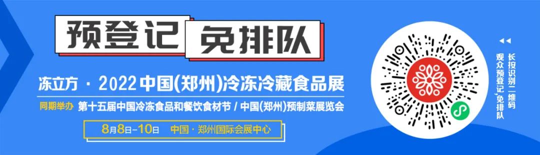 微信圖片_20220706152517.jpg