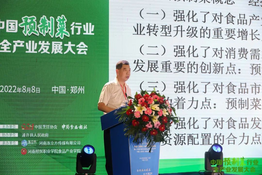 微信圖片_20220825140217.jpg