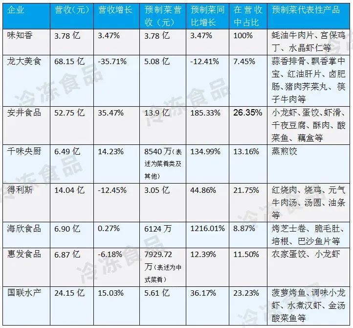 微信圖片_20220906153659.jpg