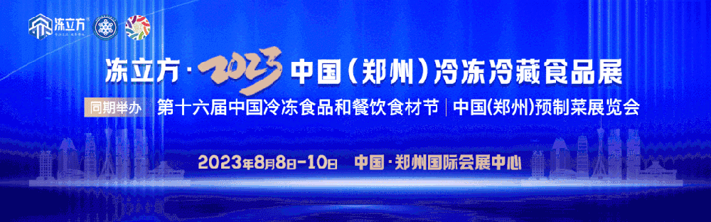 微信圖片_20220913105822.gif