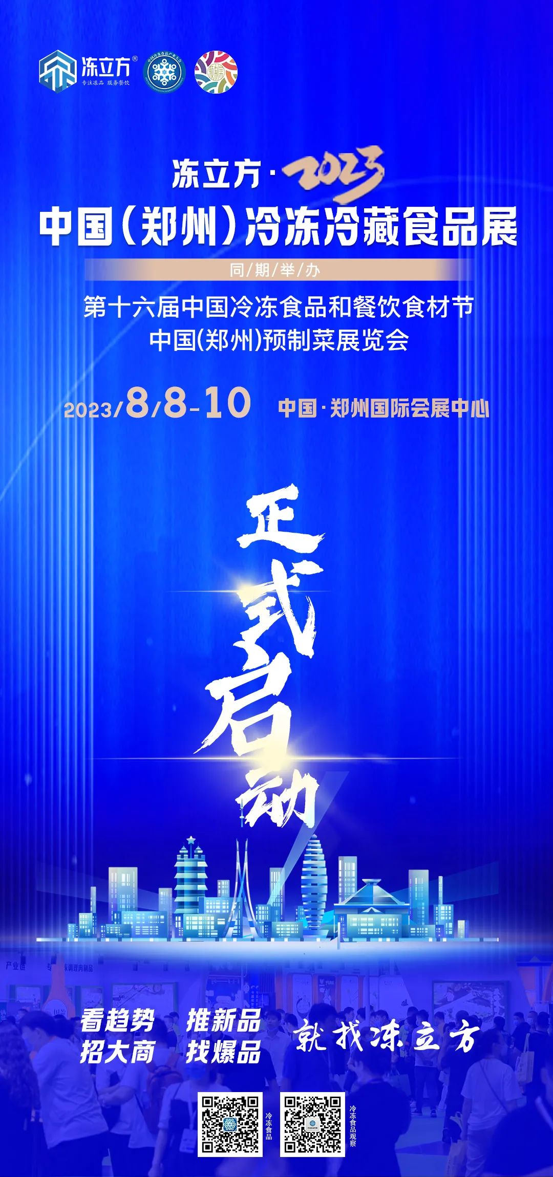 微信圖片_20220913105828.jpg
