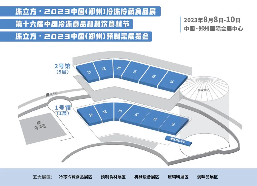 微信圖片_20220913105835.jpg