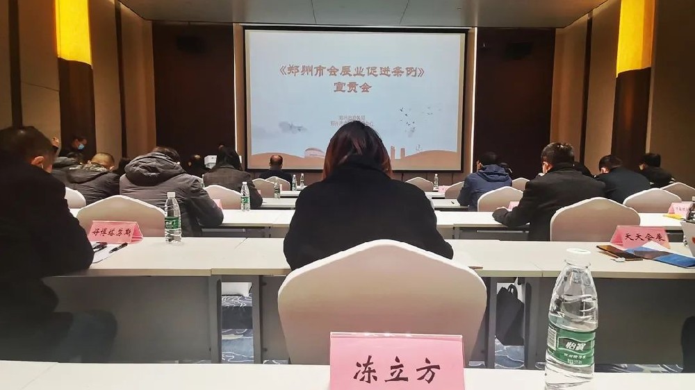 微信圖片_20221212114505.jpg