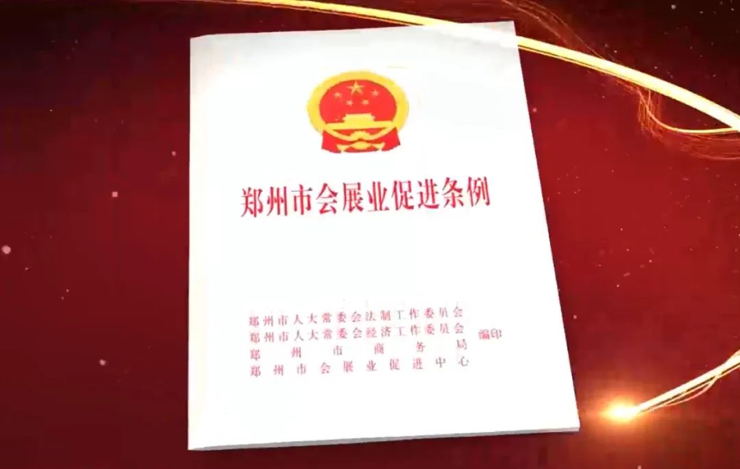 微信圖片_20221212114508.jpg