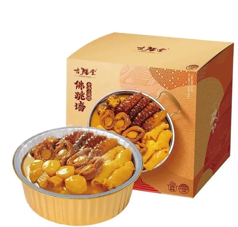 微信圖片_20230129094142.jpg
