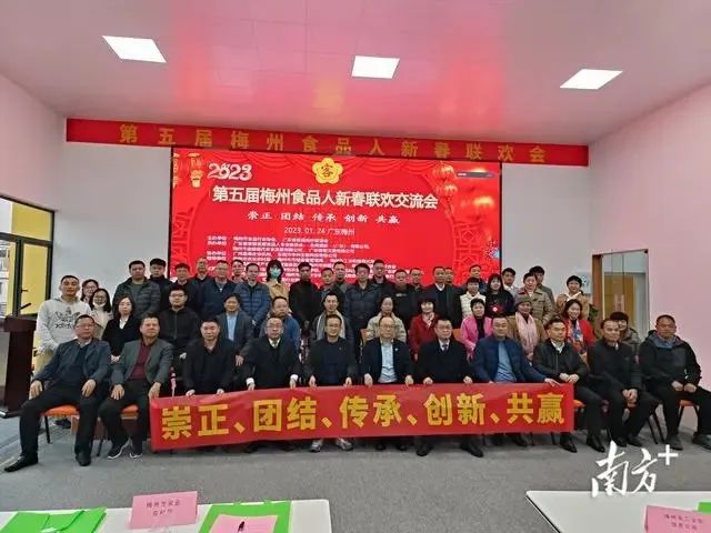 微信圖片_20230129094145.jpg