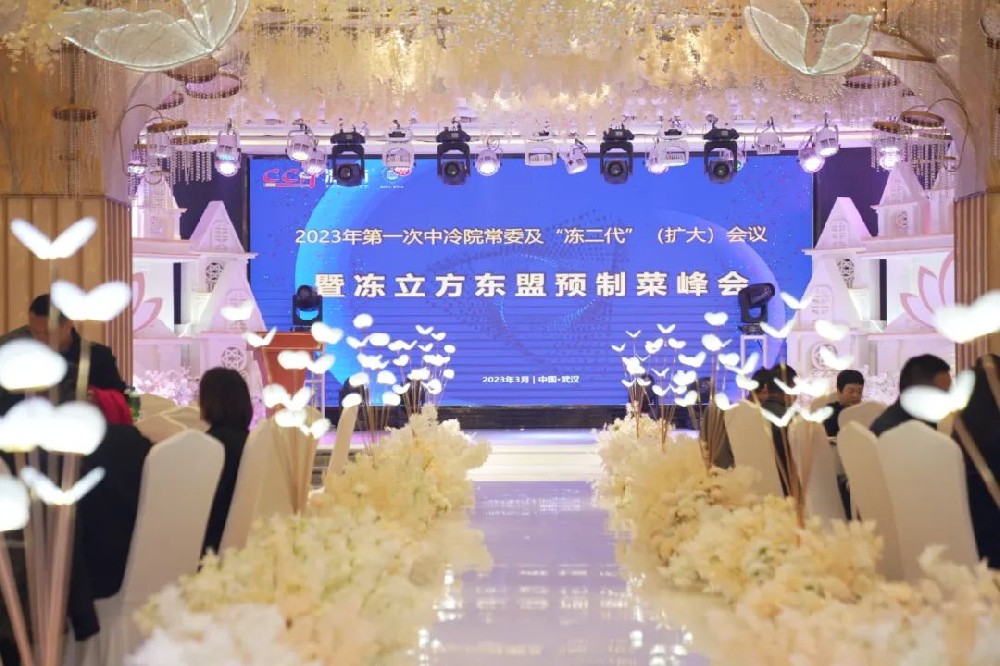 微信圖片_20230331104709.jpg