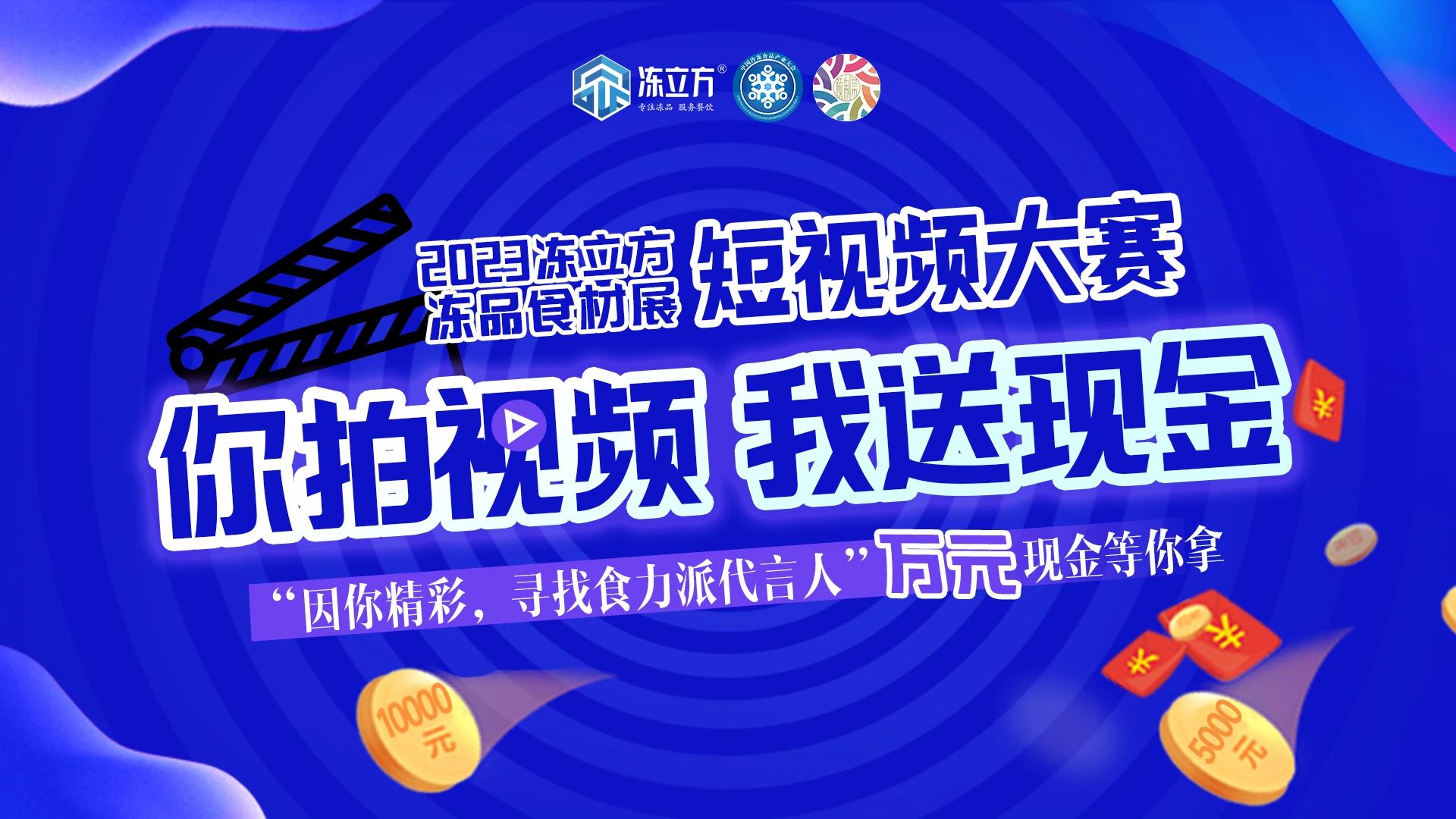 微信圖片_20230504165520.jpg