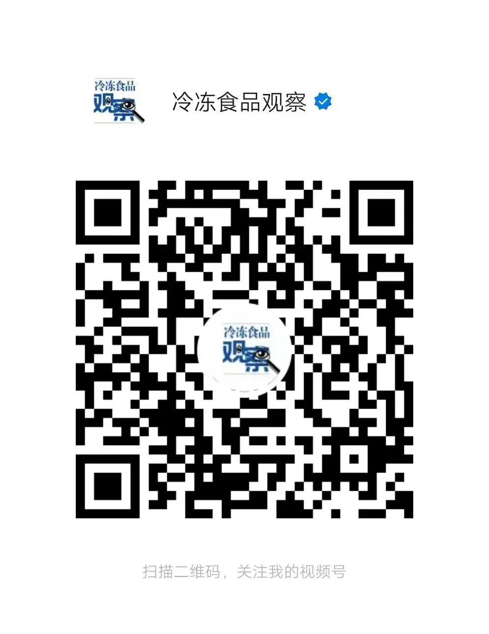 微信圖片_20230504165540.jpg
