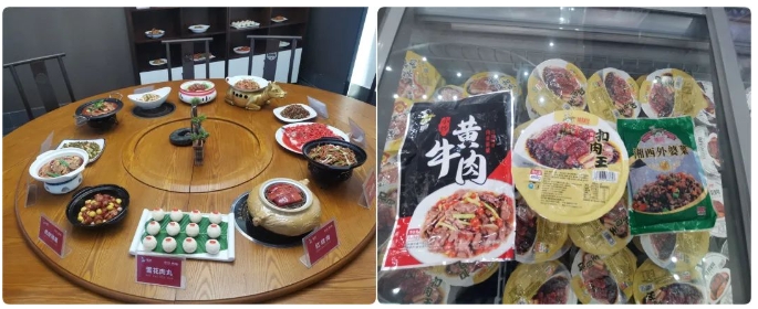 微信截圖_20231115135410.png