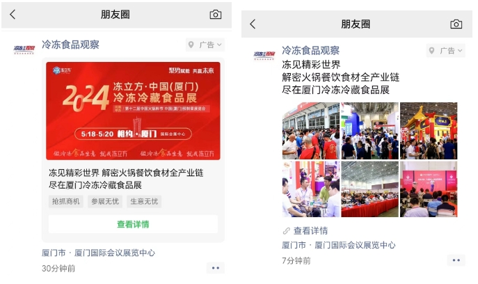 微信截圖_20240115150350.png