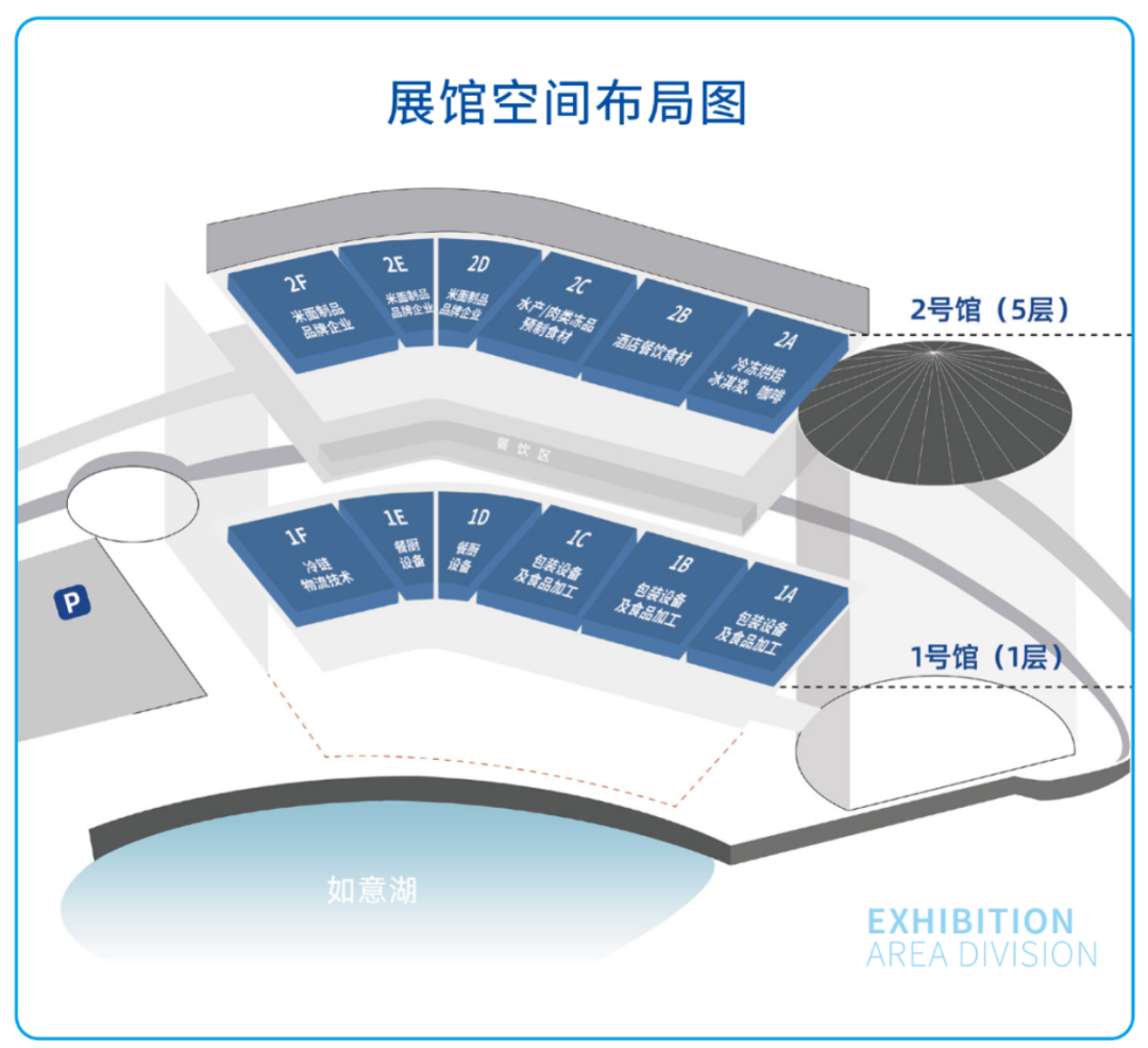 微信圖片_20250108152334.png
