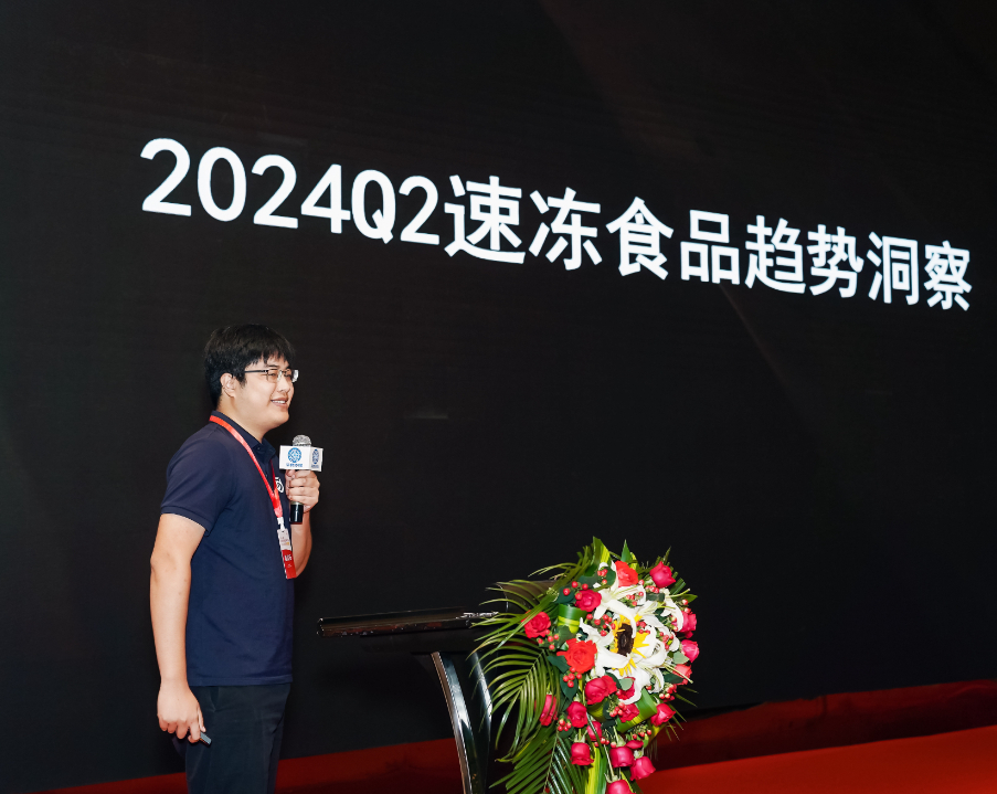 微信圖片_20250108152636.png