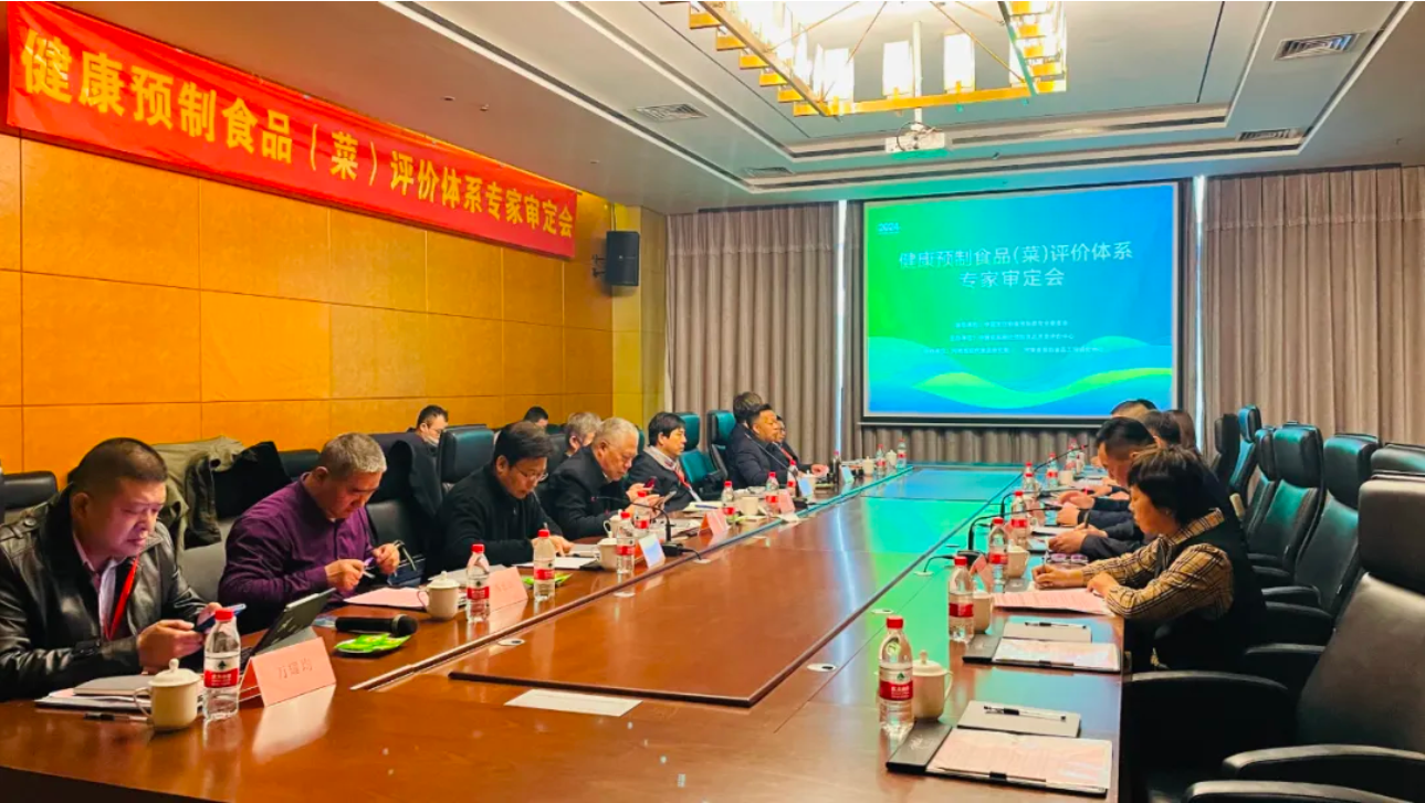 微信圖片_20250108153149.png