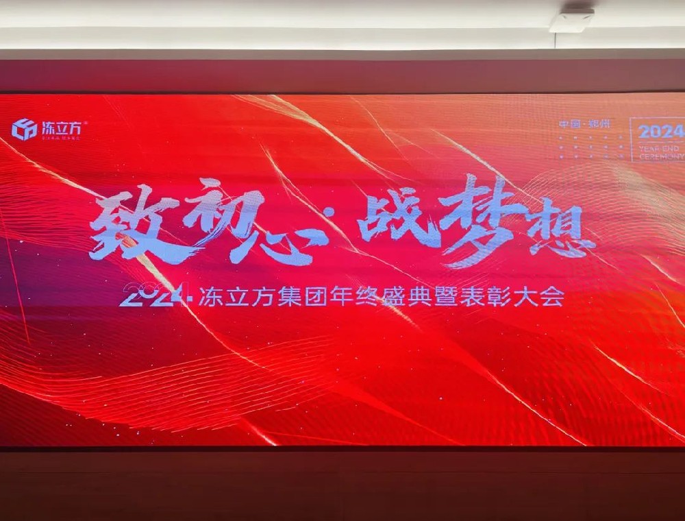 微信圖片_20250207170905.jpg
