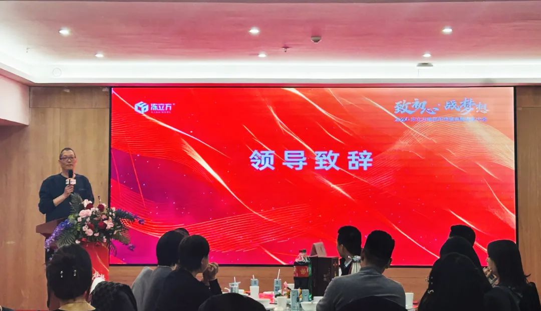 微信圖片_20250207170908.jpg