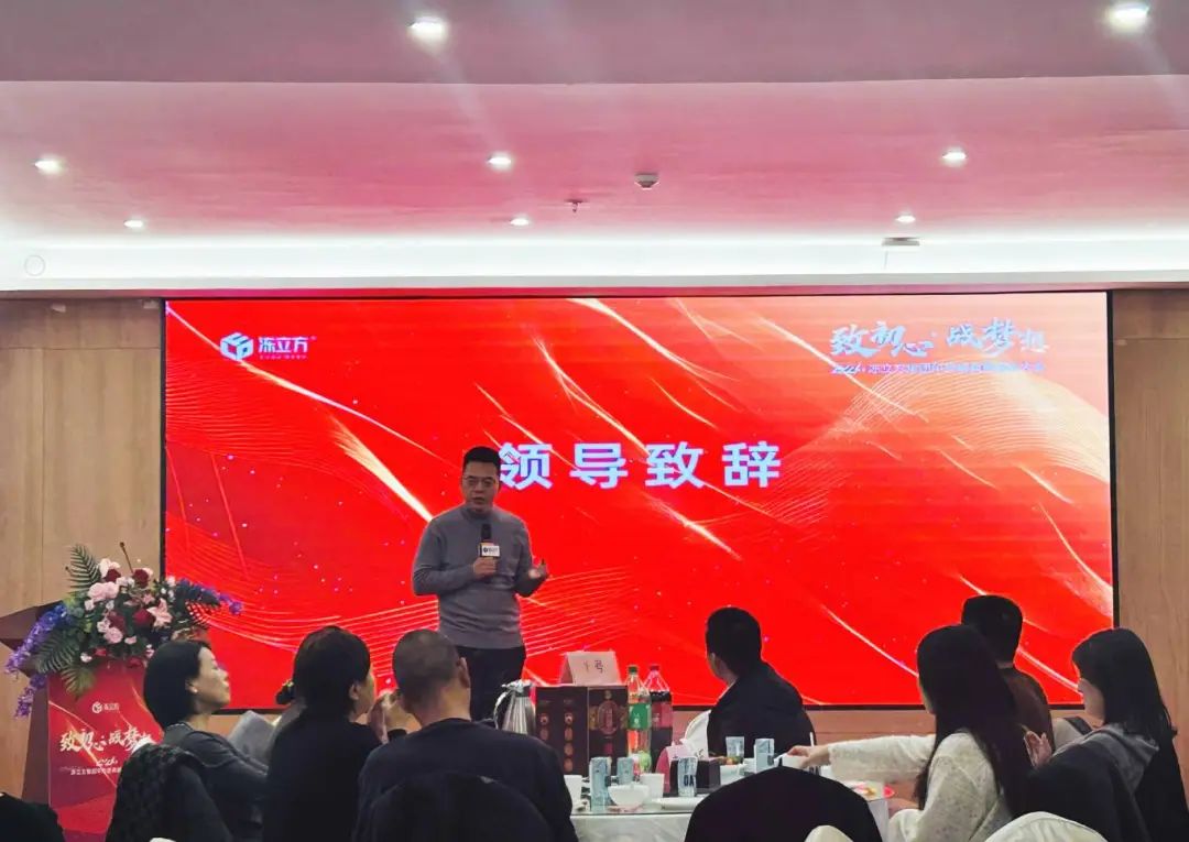 微信圖片_20250207170911.jpg