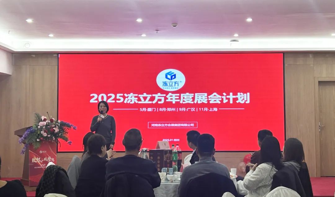 微信圖片_20250207170913.jpg
