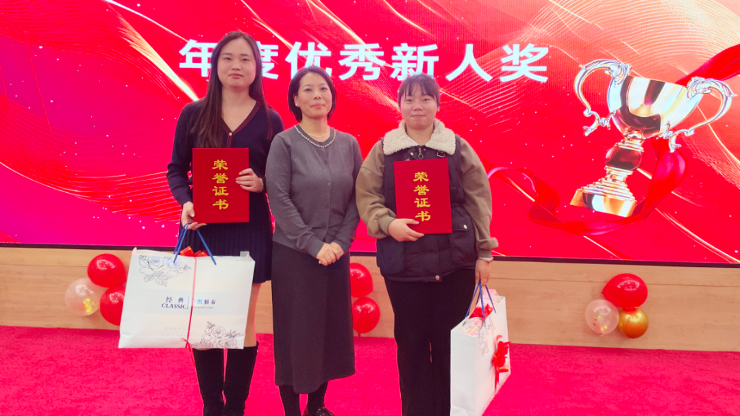 微信圖片_20250207170918.png